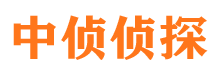 肇庆市婚外情调查